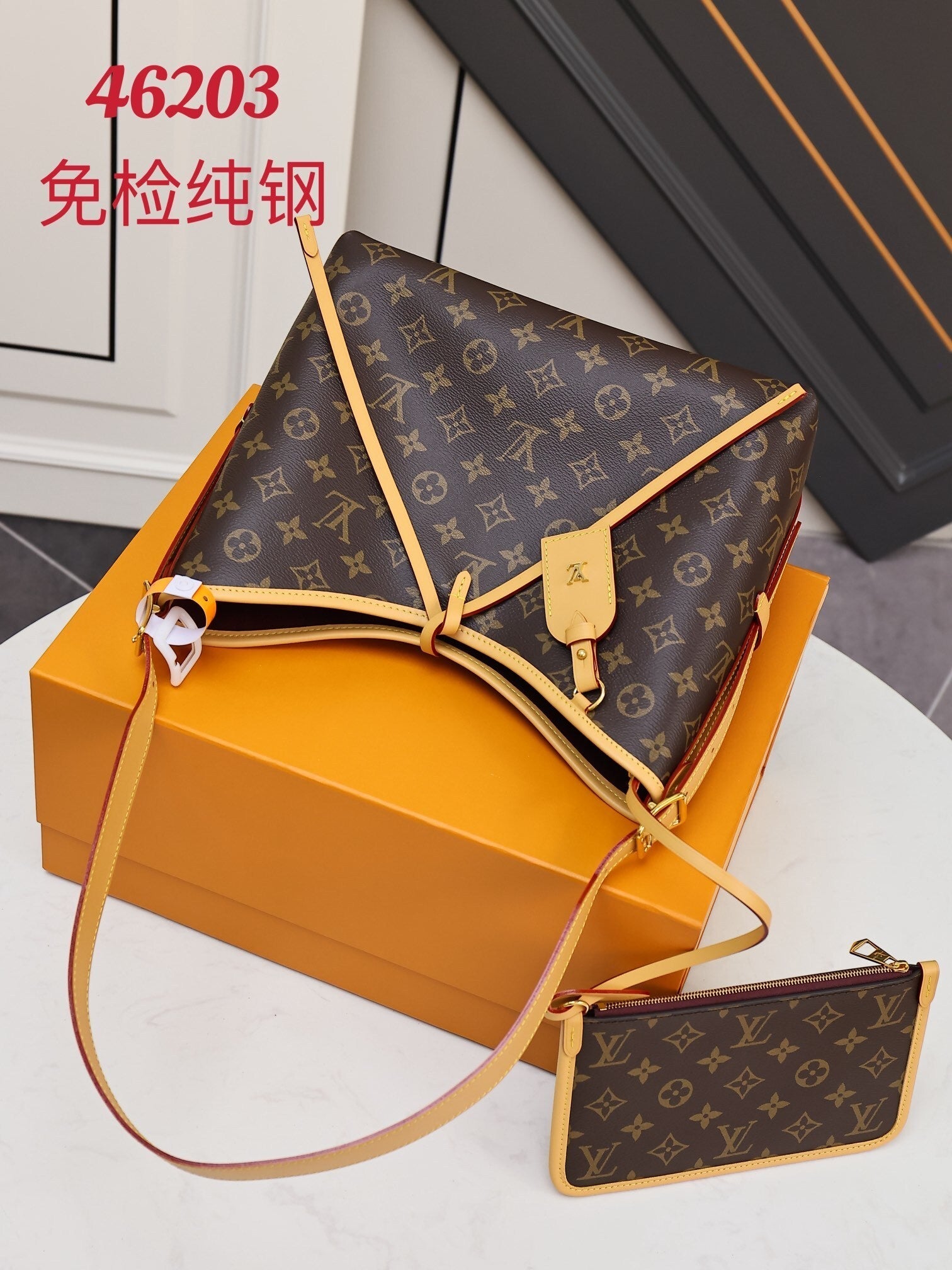 1:1 Replica LV single-shoulder bag