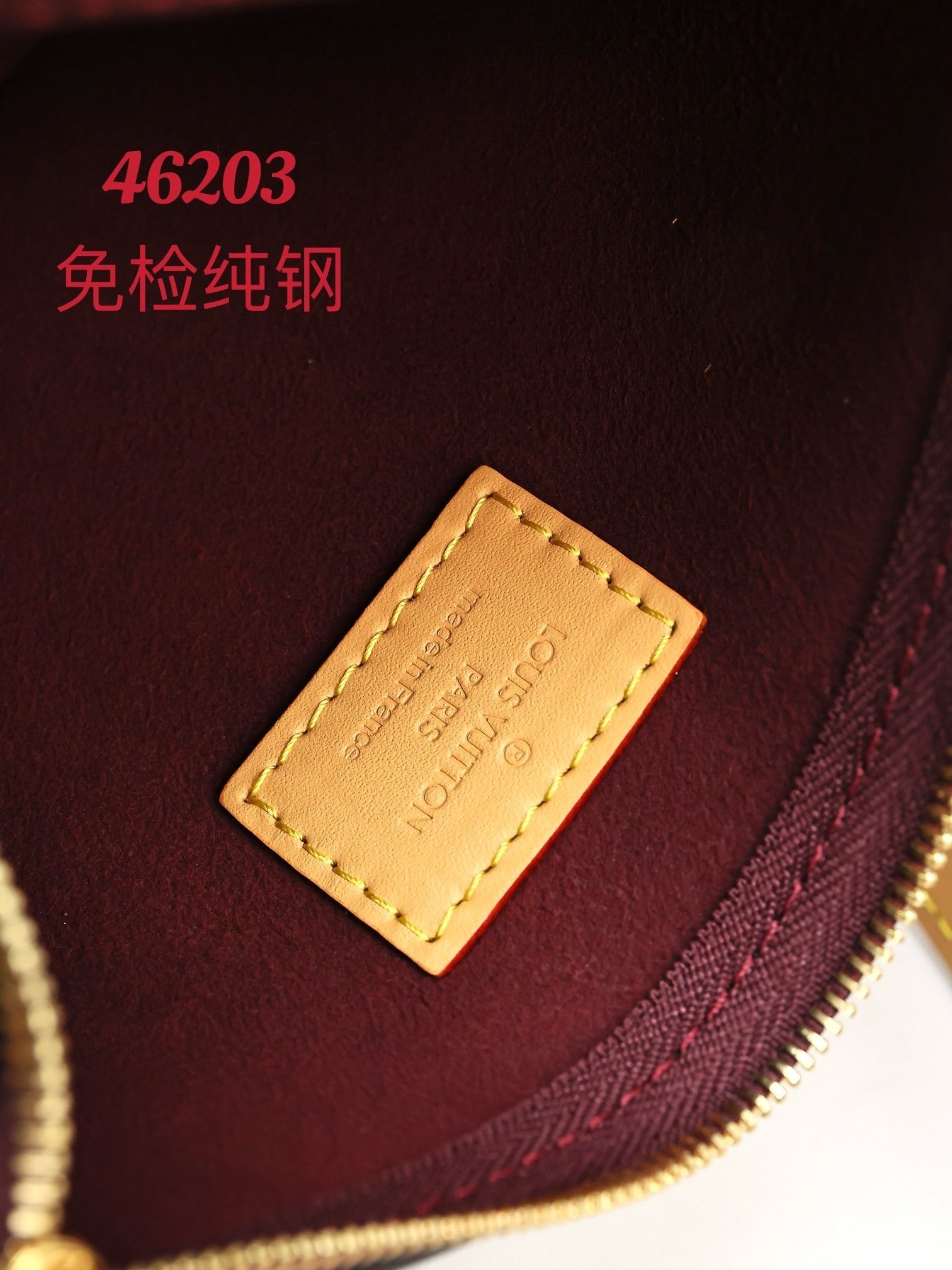 1:1 Replica LV single-shoulder bag